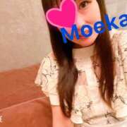 ヒメ日記 2026/02/13 14:05 投稿 もえか★ 恵里亜(エリア)