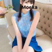 ヒメ日記 2026/02/19 08:03 投稿 もえか★ 恵里亜(エリア)