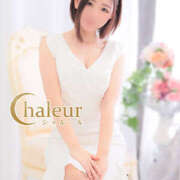 ヒメ日記 2025/11/04 15:28 投稿 重音(かさね) Chaleur (シャルール)