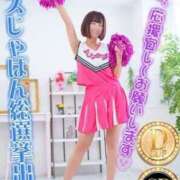 ヒメ日記 2025/07/16 16:00 投稿 ノア◆SP可◆ Ageha(アゲハ)