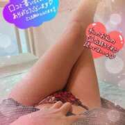 ヒメ日記 2025/07/25 15:00 投稿 ノア◆SP可◆ Ageha(アゲハ)