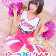 ヒメ日記 2025/07/30 08:00 投稿 ノア◆SP可◆ Ageha(アゲハ)