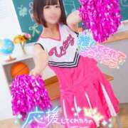 ヒメ日記 2025/08/07 16:30 投稿 ノア◆SP可◆ Ageha(アゲハ)