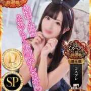 ヒメ日記 2025/09/19 12:10 投稿 ノア◆SP可◆ Ageha(アゲハ)