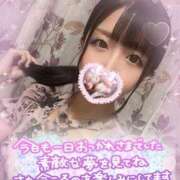 ヒメ日記 2025/09/21 23:40 投稿 ノア◆SP可◆ Ageha(アゲハ)