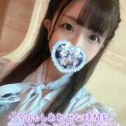 ヒメ日記 2025/09/28 23:40 投稿 ノア◆SP可◆ Ageha(アゲハ)