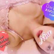 ヒメ日記 2025/10/01 08:20 投稿 ノア◆SP可◆ Ageha(アゲハ)