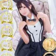 ヒメ日記 2025/10/02 08:50 投稿 ノア◆SP可◆ Ageha(アゲハ)