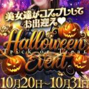 ヒメ日記 2025/10/15 12:10 投稿 ノア◆SP可◆ Ageha(アゲハ)