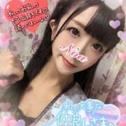 ヒメ日記 2025/10/20 14:30 投稿 ノア◆SP可◆ Ageha(アゲハ)