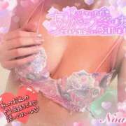 ヒメ日記 2025/10/20 23:10 投稿 ノア◆SP可◆ Ageha(アゲハ)