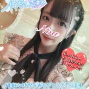 ヒメ日記 2025/10/21 08:44 投稿 ノア◆SP可◆ Ageha(アゲハ)