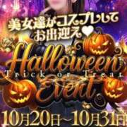 ヒメ日記 2025/10/22 11:00 投稿 ノア◆SP可◆ Ageha(アゲハ)