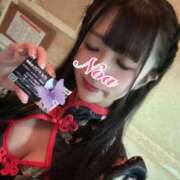 ヒメ日記 2025/10/24 12:20 投稿 ノア◆SP可◆ Ageha(アゲハ)