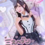 ヒメ日記 2025/10/28 08:40 投稿 ノア◆SP可◆ Ageha(アゲハ)