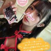 ヒメ日記 2025/10/28 23:50 投稿 ノア◆SP可◆ Ageha(アゲハ)