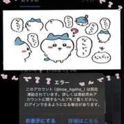 ヒメ日記 2025/11/02 22:20 投稿 ノア◆SP可◆ Ageha(アゲハ)