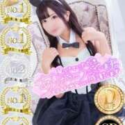 ヒメ日記 2025/11/10 16:22 投稿 ノア◆SP可◆ Ageha(アゲハ)