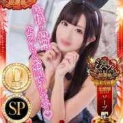 ヒメ日記 2025/11/11 22:01 投稿 ノア◆SP可◆ Ageha(アゲハ)