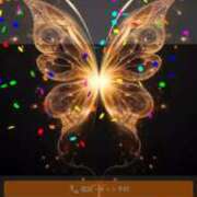 ヒメ日記 2025/11/12 23:30 投稿 ノア◆SP可◆ Ageha(アゲハ)