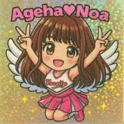 ヒメ日記 2025/11/18 20:01 投稿 ノア◆SP可◆ Ageha(アゲハ)