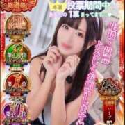 ヒメ日記 2025/11/21 11:00 投稿 ノア◆SP可◆ Ageha(アゲハ)