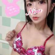 ヒメ日記 2025/11/23 08:40 投稿 ノア◆SP可◆ Ageha(アゲハ)