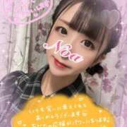 ヒメ日記 2025/11/24 08:40 投稿 ノア◆SP可◆ Ageha(アゲハ)