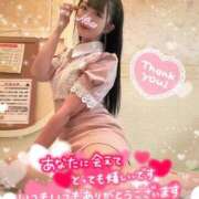 ヒメ日記 2025/12/01 09:30 投稿 ノア◆SP可◆ Ageha(アゲハ)