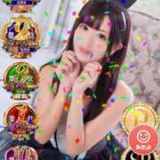 ヒメ日記 2025/12/04 21:20 投稿 ノア◆SP可◆ Ageha(アゲハ)