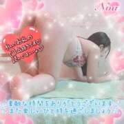 ヒメ日記 2025/12/06 20:57 投稿 ノア◆SP可◆ Ageha(アゲハ)