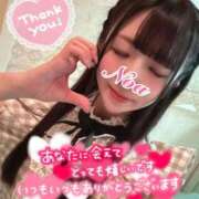 ヒメ日記 2026/01/31 13:10 投稿 ノア◆SP可◆ Ageha(アゲハ)