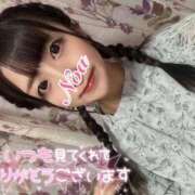 ヒメ日記 2026/02/23 10:50 投稿 ノア◆SP可◆ Ageha(アゲハ)