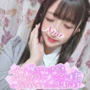 ヒメ日記 2026/03/18 17:50 投稿 ノア◆SP可◆ Ageha(アゲハ)