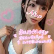 ヒメ日記 2026/03/30 08:40 投稿 ノア◆SP可◆ Ageha(アゲハ)