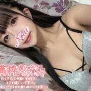 ヒメ日記 2026/04/14 08:50 投稿 ノア◆SP可◆ Ageha(アゲハ)