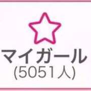 ヒメ日記 2026/04/15 18:05 投稿 ノア◆SP可◆ Ageha(アゲハ)