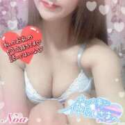 ヒメ日記 2026/05/01 19:00 投稿 ノア◆SP可◆ Ageha(アゲハ)