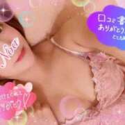 ヒメ日記 2026/05/03 22:06 投稿 ノア◆SP可◆ Ageha(アゲハ)