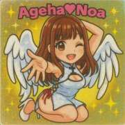 ヒメ日記 2026/05/04 08:34 投稿 ノア◆SP可◆ Ageha(アゲハ)