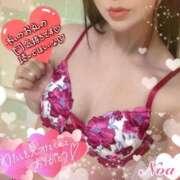 ヒメ日記 2026/05/09 20:50 投稿 ノア◆SP可◆ Ageha(アゲハ)