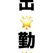 ヒメ日記 2025/06/02 21:05 投稿 せな non-non 神田(ノンノン神田)