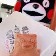 ヒメ日記 2025/09/25 03:14 投稿 あい♡潮吹き×イラマ大好きど変態♡ ぴゅあぱい＆ぷりてぃ♡ぴゅあグループ誠実すぎる風俗♡返金保証店♡八代宇土