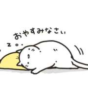 ヒメ日記 2025/10/05 03:34 投稿 あい♡潮吹き×イラマ大好きど変態♡ ぴゅあぱい＆ぷりてぃ♡ぴゅあグループ誠実すぎる風俗♡返金保証店♡八代宇土