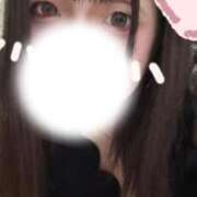 あい♡潮吹き×イラマ大好きど変態♡ 𝐺𝑜𝑜𝑑 𝑚𝑜𝑟𝑛𝑖𝑛𝑔︎ ☕️🍃 ぴゅあぱい＆ぷりてぃ♡ぴゅあグループ誠実すぎる風俗♡返金保証店♡八代宇土