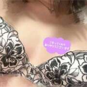 ヒメ日記 2026/01/11 13:54 投稿 あい♡潮吹き×イラマ大好きど変態♡ ぴゅあぱい＆ぷりてぃ♡ぴゅあグループ誠実すぎる風俗♡返金保証店♡八代宇土