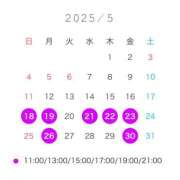 ヒメ日記 2025/05/16 22:00 投稿 まお☆ EXE（エグゼ）