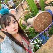 ヒメ日記 2025/05/23 18:32 投稿 まお☆ EXE（エグゼ）