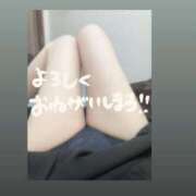 ヒメ日記 2025/05/15 07:12 投稿 ユウナ ツートップ