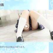 ヒメ日記 2025/06/17 22:33 投稿 ユウナ ツートップ